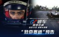 指南国际观察｜虚假叙事 误导预期——起底美西方抹黑中国经济的惯用套路