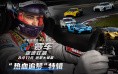 新手打野别瞎玩！牢记5个核心技巧，零基础也能带飞全场