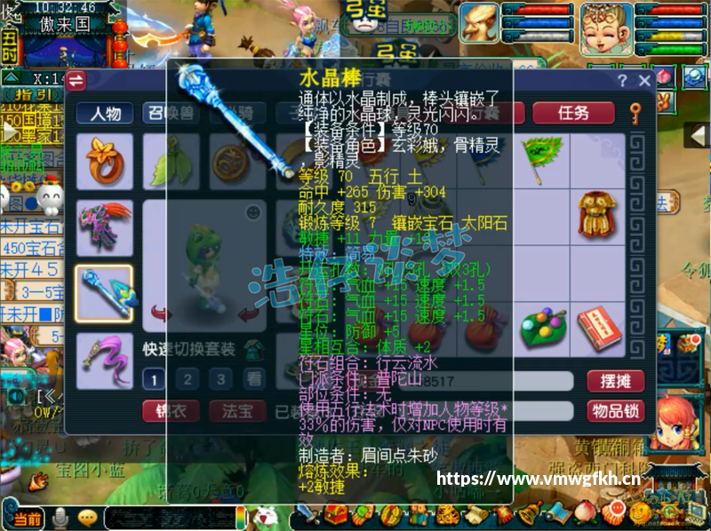 [2026] 《噬神者2：狂怒爆裂》白金武器、血技及配装等玩法建议